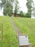 DSC_8212b.jpg